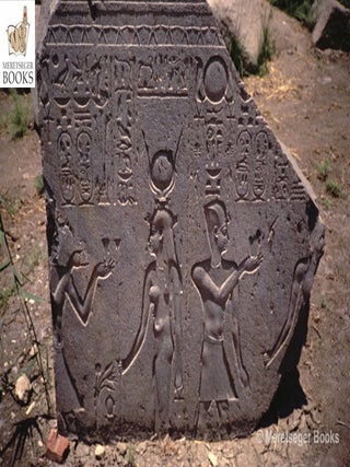 Behbeit el-Hagar-002