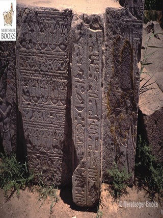 Behbeit el-Hagar-006