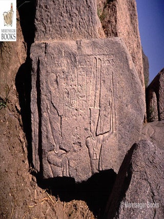 Behbeit el-Hagar-008