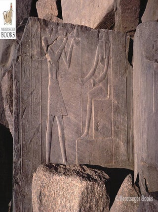 Behbeit el-Hagar-010