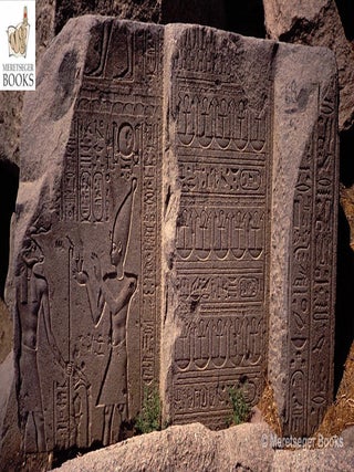 Behbeit el-Hagar-012