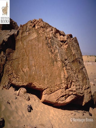 Wadi Mokattab-002