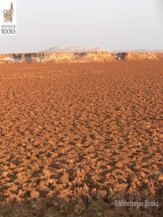 Siwa-006