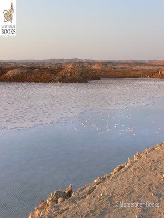 Siwa-007