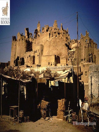 Siwa-018
