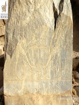 Gebel Barkal-004