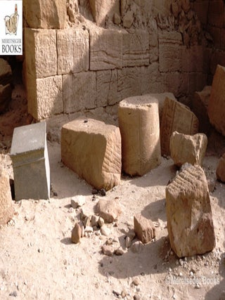 Gebel Barkal-007