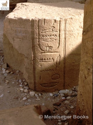 Gebel Barkal-008
