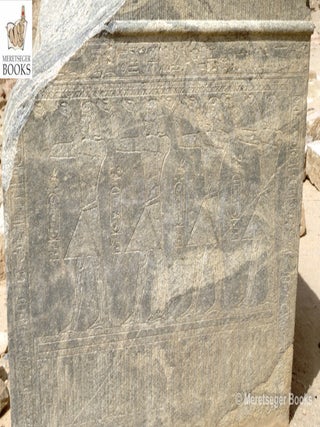 Gebel Barkal-020