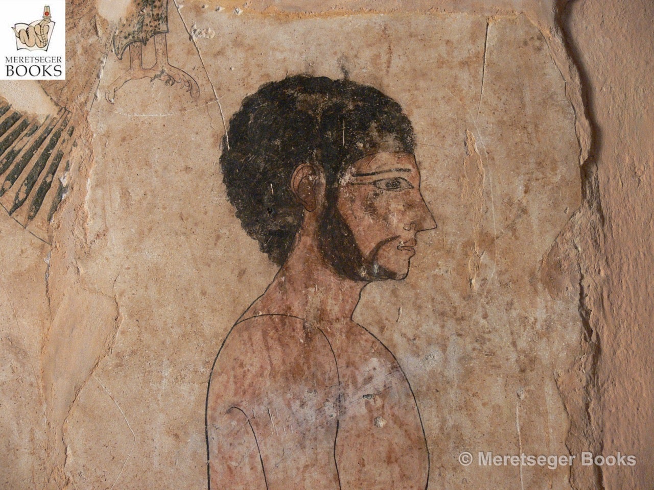 Tomb of Siamun