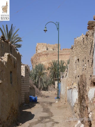 Temple of the Oracle-002
