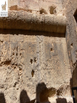 Temple of the Oracle-005