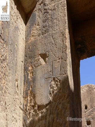Temple of the Oracle-006