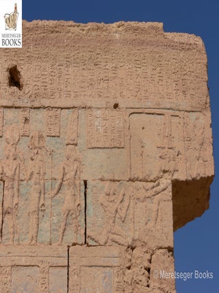 Temple of Umm Ubayd-007