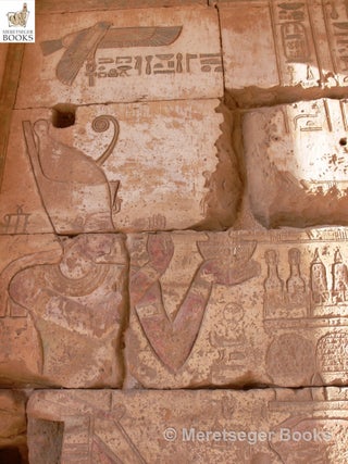 Temple of Hibis-010