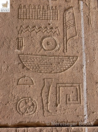 Temple of Hibis-013