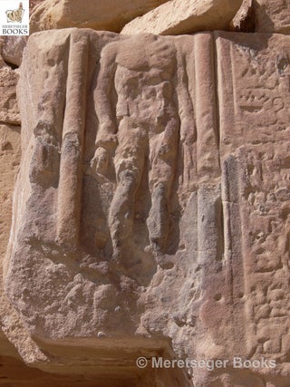 Temples of Nadura-014