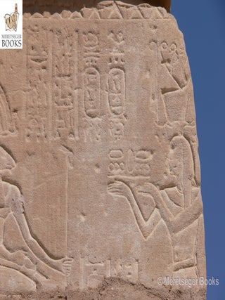 Temples of Nadura-020