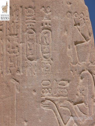 Temples of Nadura-021
