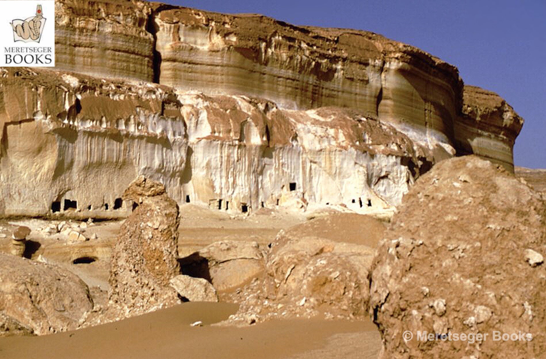 From Bahariyya to Siwa