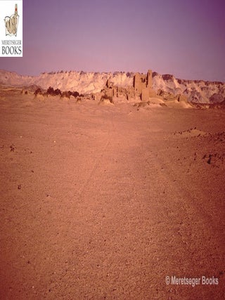 Ain Umm ed-Dabadib-001