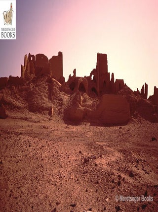 Ain Umm ed-Dabadib-002