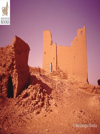Ain Umm ed-Dabadib-004