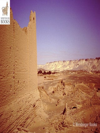 Ain Umm ed-Dabadib-008