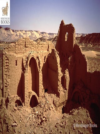 Ain Umm ed-Dabadib-010