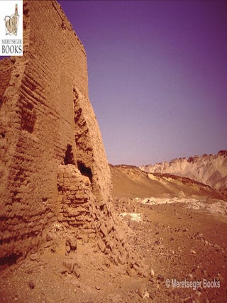 Ain Umm ed-Dabadib-011