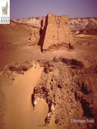 Ain Umm ed-Dabadib-013