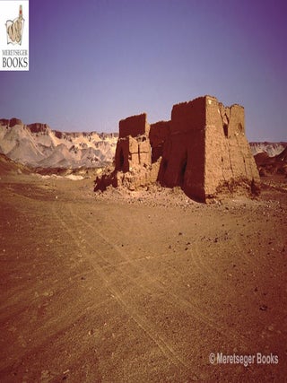 Ain Umm ed-Dabadib-014
