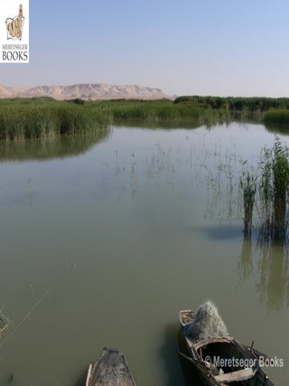 Farafra-005
