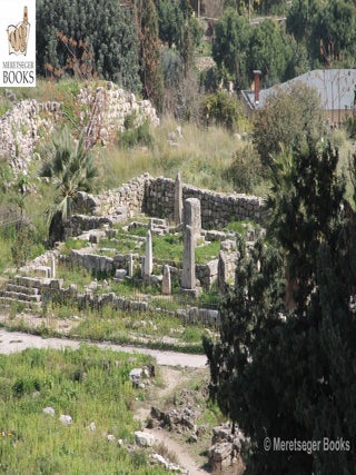 Byblos-Temple of the obelisks-001