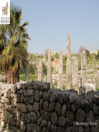 Byblos-Temple of the obelisks-006