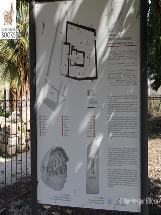 Byblos-Temple of the obelisks-007
