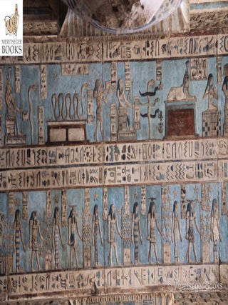Medamud -> Amarna