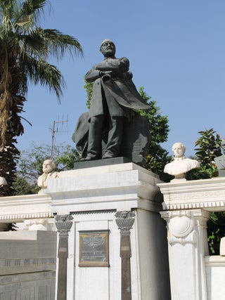 Cairo Museum-008