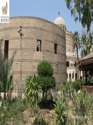 Babylon Fortress-008