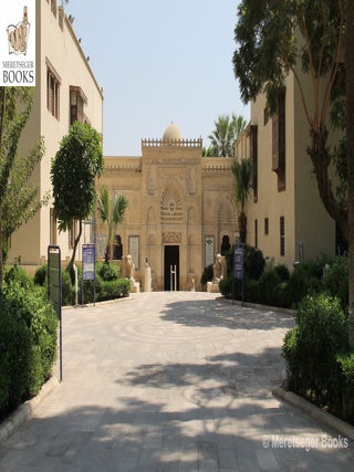 Coptic Museum-001