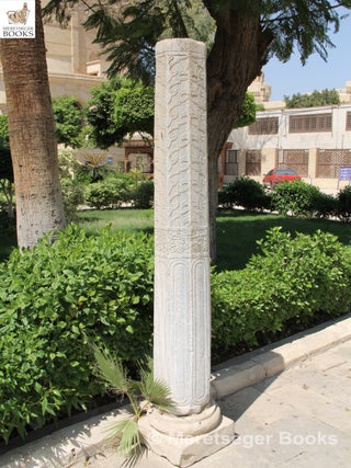 Coptic Museum-002