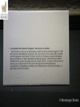 Coptic Museum-011