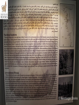 Coptic Museum-017