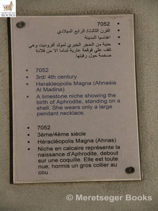Coptic Museum-019