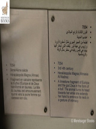 Coptic Museum-020
