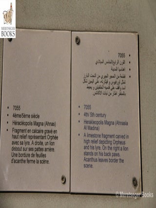 Coptic Museum-023