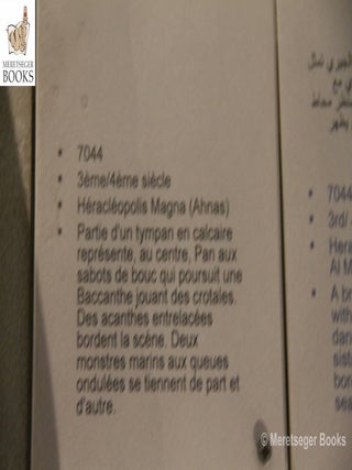 Coptic Museum-027