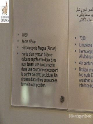 Coptic Museum-029