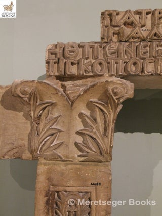 Coptic Museum-044