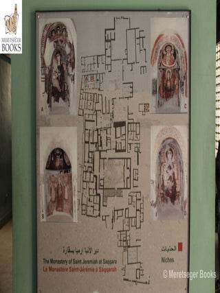 Coptic Museum-050